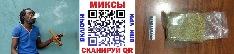 omg сайт  Пойковский  БУТИРАТ BDO 33% 