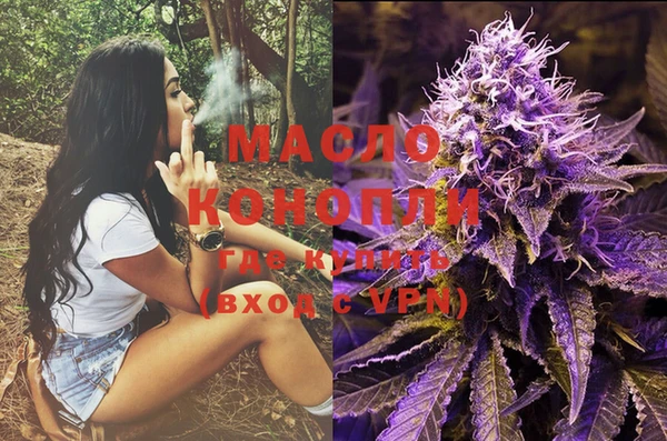марки lsd Лабытнанги