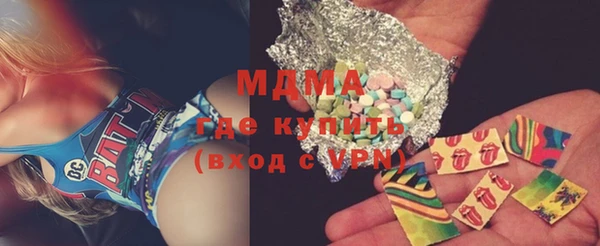марки lsd Лабытнанги