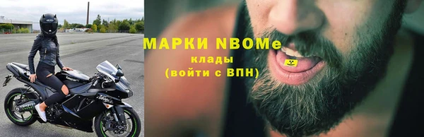прущие грибы Лагань