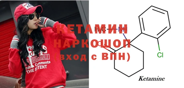 прущие грибы Лагань