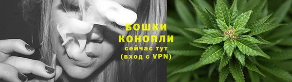 MDMA Ладушкин