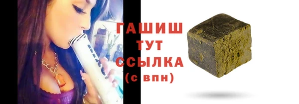 марки lsd Лабытнанги