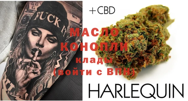 MDMA Ладушкин