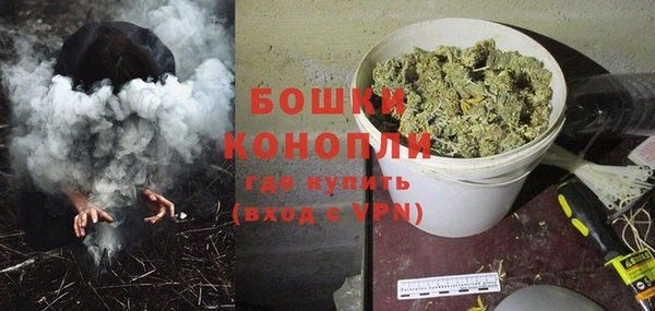 MDMA Ладушкин