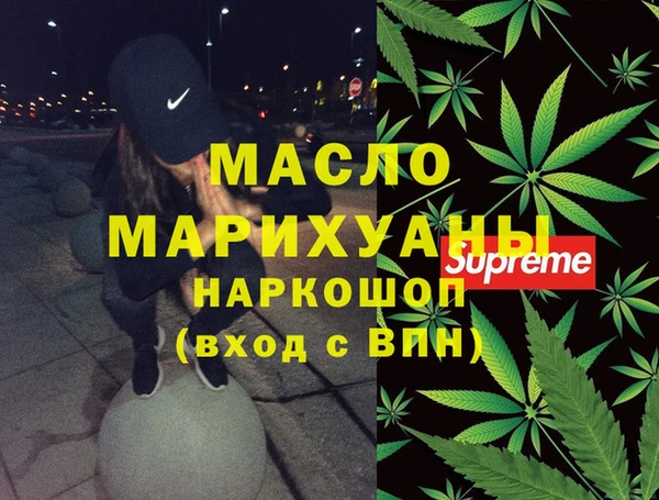 прущие грибы Лагань