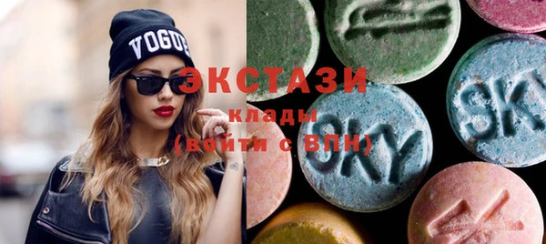 прущие грибы Лагань