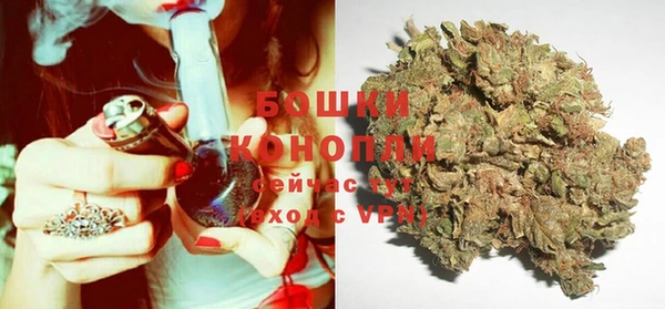 MDMA Ладушкин