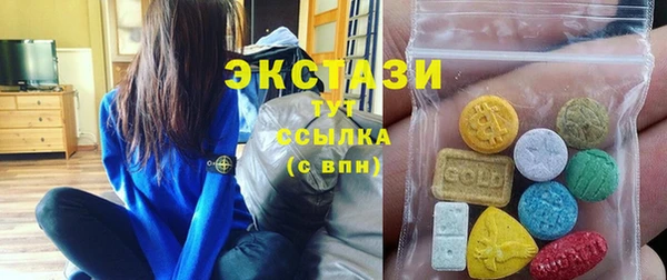 марки lsd Лабытнанги