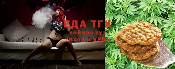 марки lsd Лабытнанги