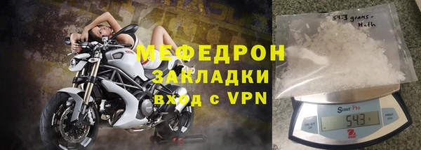 прущие грибы Лагань
