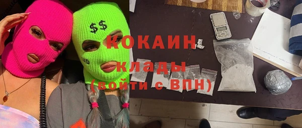 марки lsd Лабытнанги
