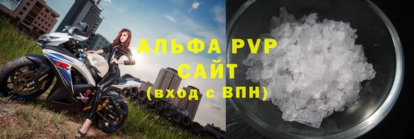 MDMA Ладушкин